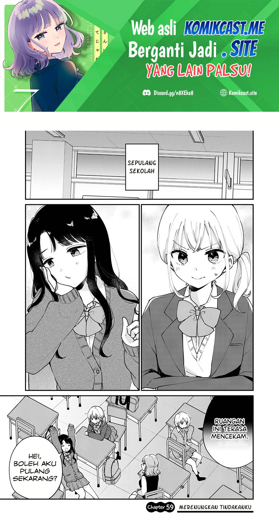 It’s Not Meguro-san’s First Time